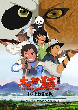 一本一本之道mv在线观看