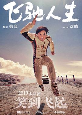 福利在线网站
