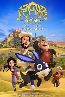 伊人狼人影院
