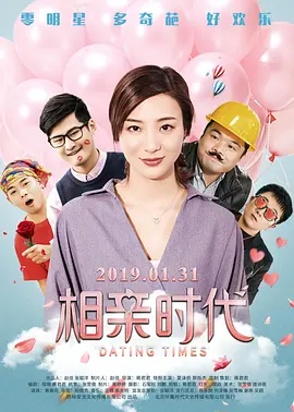 午夜精品在线