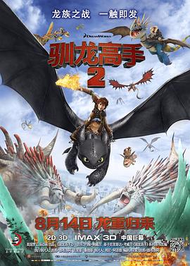 亚洲最新永久在线观看