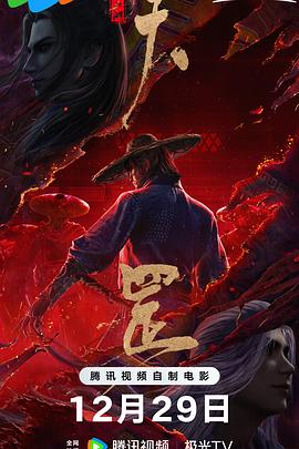 成人在线视频观看