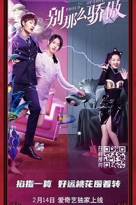 窟h5双修流攻略