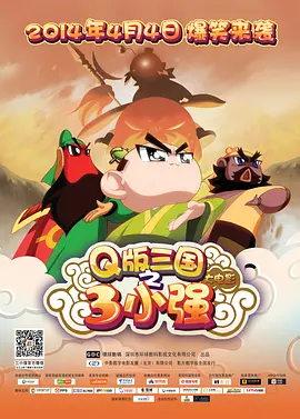 欧美手机在线视频