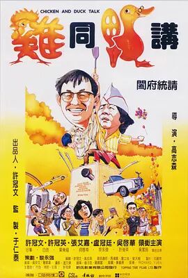 金瓶双艳之3d潘金莲免费播放