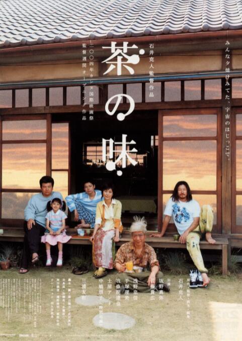 jiucao在线看片www