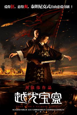 久色伊人