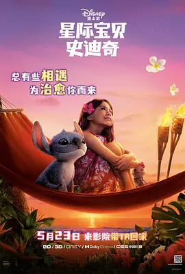 国产精品亚洲w码日韩中文
