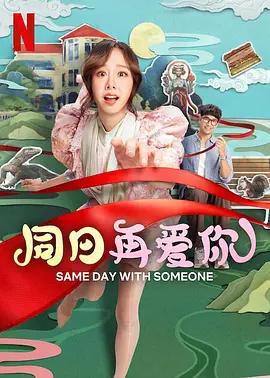 精品精品国产高清a毛片