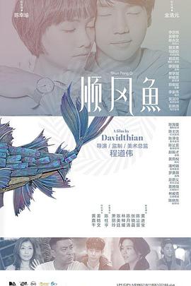 亚洲伦理在线免费看