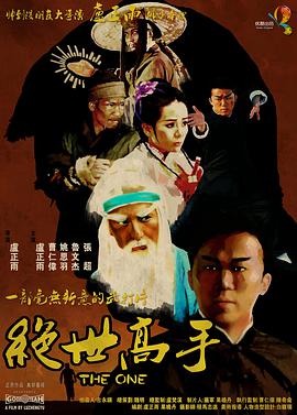国产精品推荐精品