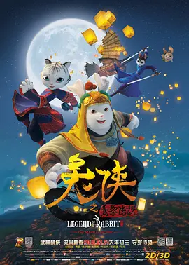 欧美一级毛片欧美一级成人毛片