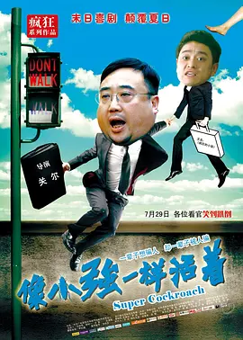 久久久久18