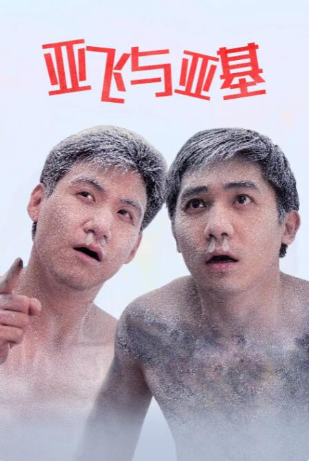 91久久精品国产