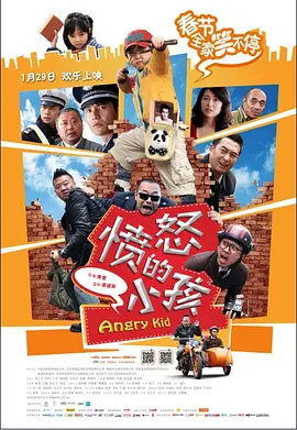 旅馆房间