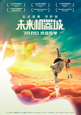 三个女人的美味艳遇
