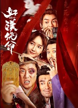 欧美一级精品片在线看