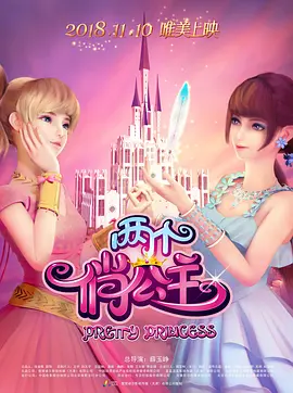 sm捆绑网站