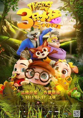 99久久99久久精品免观看