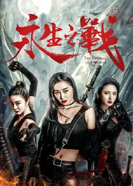 亚洲欧美精选