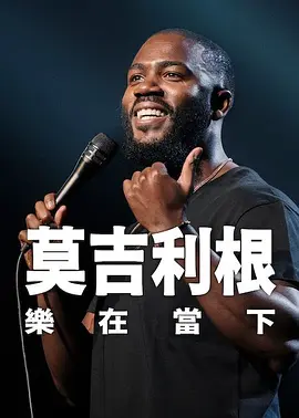 老色鬼久久亚洲一区二区