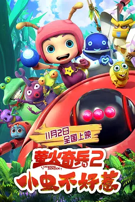 亚洲精品高清中文字幕