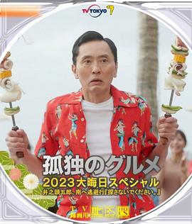 亚洲欧美成人一区二区三区