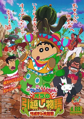 蜜臀久久99精品久久久久久9