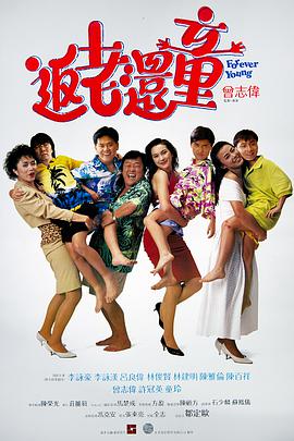 律师全系