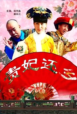 亚洲人成网站在线播放观看