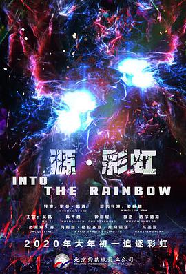 国产精品三级手机在线观看