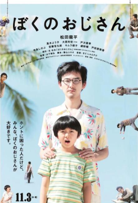 国产特级毛片aaaaaaa高清