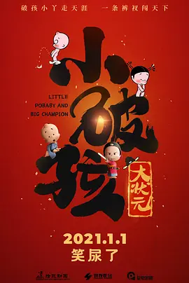 一区二区三区在线视频观看58
