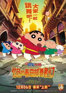 久久国产精品99久久小说