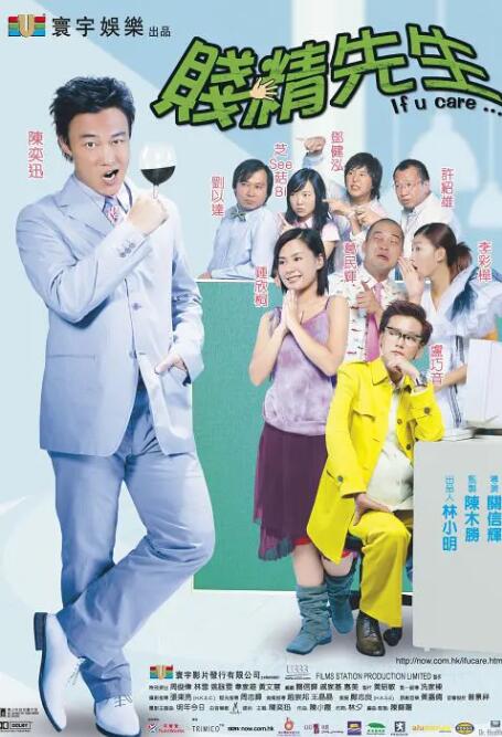 国产午夜毛片v一区二区三区