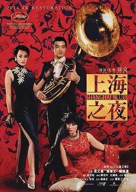 91女神疯狂娇喘3p之夜