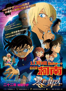 黄91视频