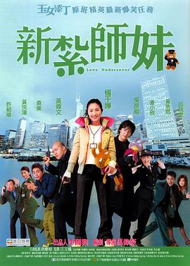 广东毛片