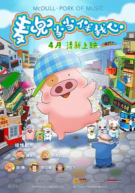 久久不卡视频