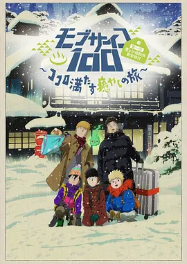 狠狠狠色丁香婷婷综合久久88