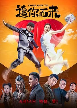 国产精品va在线播放我和闺蜜