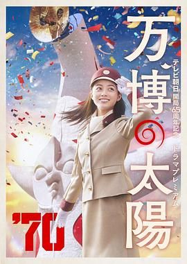日韩欧美国产片
