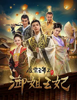 台湾中文性娱乐