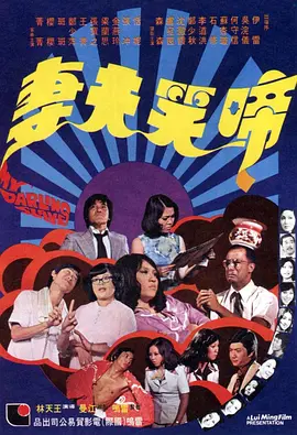 狠狠久久久