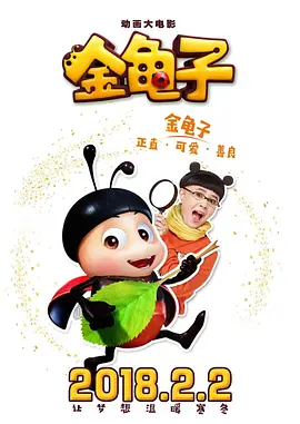 激情视频h