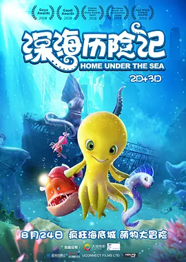 农村乱一区二区三区