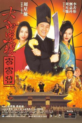 少妇喷水网站