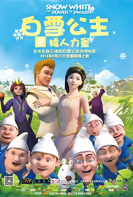 国产高清精品久久久久久久