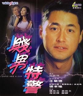 五月婷婷狠狠干