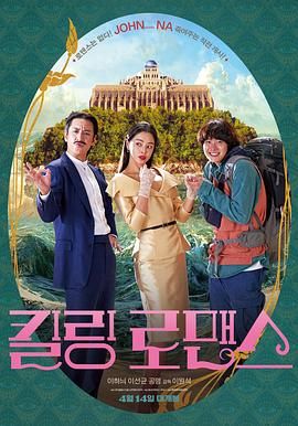 日韩国产欧美一区二区三区在线